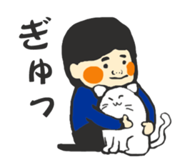 someone`s friend sticker #4051614