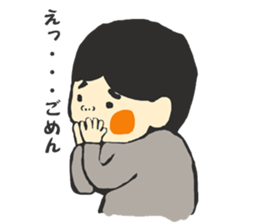 someone`s friend sticker #4051618