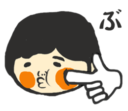 someone`s friend sticker #4051621