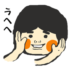 someone`s friend sticker #4051622