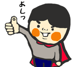 someone`s friend sticker #4051623