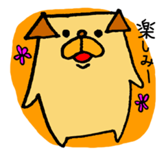 Growth diary of a dog and the chick sticker #4051949