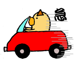 Growth diary of a dog and the chick sticker #4051957