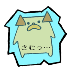 Growth diary of a dog and the chick sticker #4051962