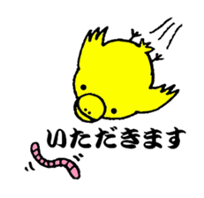 Growth diary of a dog and the chick sticker #4051971