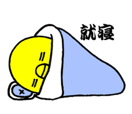 Growth diary of a dog and the chick sticker #4051974