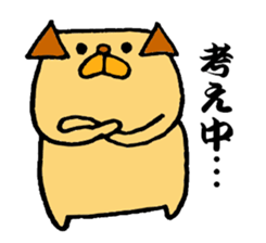 Growth diary of a dog and the chick sticker #4051982