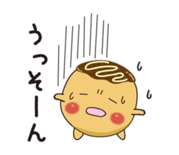 takoyakids sticker #4051986