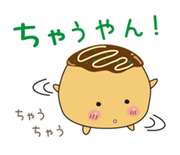 takoyakids sticker #4051988