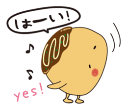 takoyakids sticker #4051989