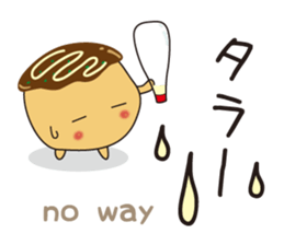 takoyakids sticker #4051994