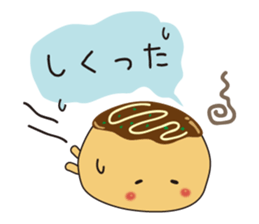 takoyakids sticker #4051995