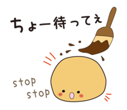takoyakids sticker #4051996