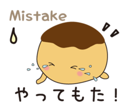 takoyakids sticker #4052001