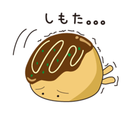 takoyakids sticker #4052002