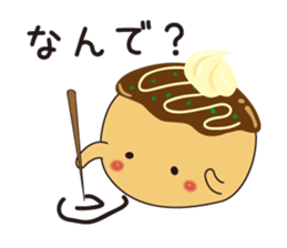 takoyakids sticker #4052003