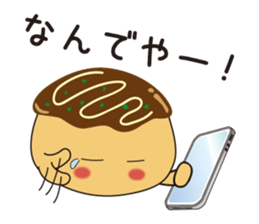 takoyakids sticker #4052004