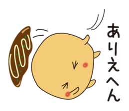 takoyakids sticker #4052007