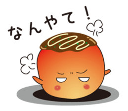 takoyakids sticker #4052016