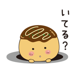 takoyakids sticker #4052017
