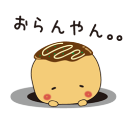 takoyakids sticker #4052018