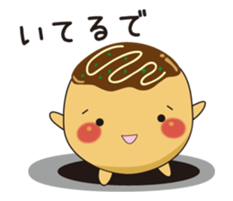 takoyakids sticker #4052019