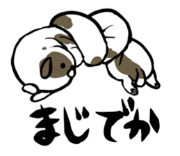 nagamenoinu sticker #4052026