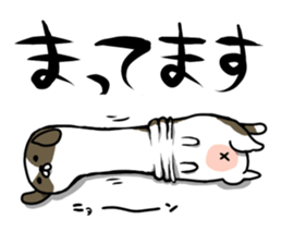 nagamenoinu sticker #4052028