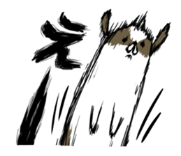 nagamenoinu sticker #4052029