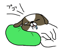 nagamenoinu sticker #4052031