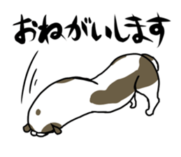 nagamenoinu sticker #4052038