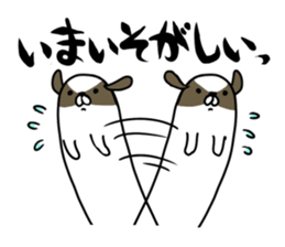 nagamenoinu sticker #4052040