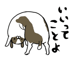 nagamenoinu sticker #4052042