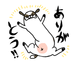 nagamenoinu sticker #4052043