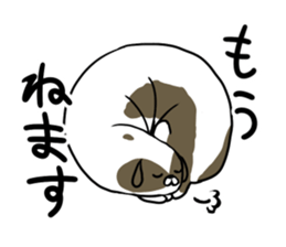 nagamenoinu sticker #4052054