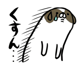 nagamenoinu sticker #4052057