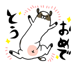 nagamenoinu sticker #4052060
