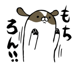 nagamenoinu sticker #4052062