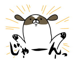 nagamenoinu sticker #4052063