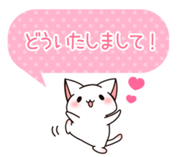 The cat which tells love3 sticker #4052106