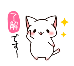 The cat which tells love3 sticker #4052113