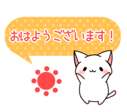 The cat which tells love3 sticker #4052116