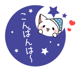 The cat which tells love3 sticker #4052120