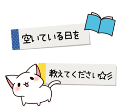 The cat which tells love3 sticker #4052137