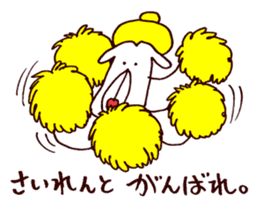 Oookami "Embrace" sticker #4052194