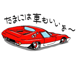 the Barefoot Ride sticker #4052225