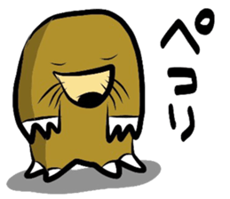 the Barefoot Ride sticker #4052226