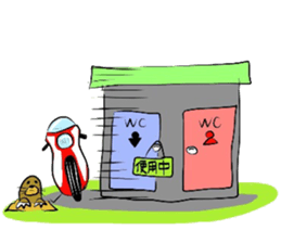 the Barefoot Ride sticker #4052231