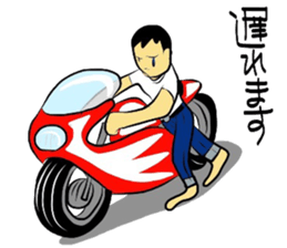 the Barefoot Ride sticker #4052234