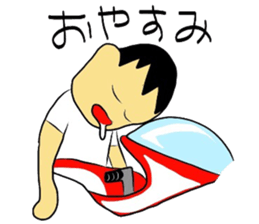 the Barefoot Ride sticker #4052235